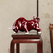 运势如虹陶瓷牛摆件客厅牛装饰工艺品牛气冲天牛年开业