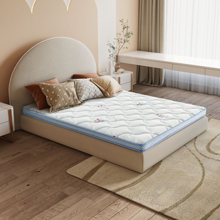 顾家家居家用防螨舒适透气海绵床垫，儿童垫静音，薄床垫小牛垫0073b