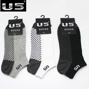 U5品牌男士纯棉运动篮球袜子常规四季薄袜夏季休闲方格潮袜黑白灰