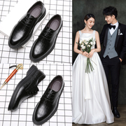 2024新郎结婚礼鞋内增高韩版夏天英伦商务休闲皮鞋男士配西装伴郎