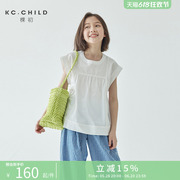 棵初2025夏季新品女童法式花边飞袖上衣亲子款俏皮甜美纯白衬衫