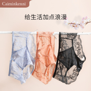 caimikenni内裤女透明性感，中腰蕾丝夏季速干无痕，网纱女士纯欲火辣