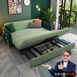 两用沙发床可折叠1.5米带储物，客厅单双人(单双人)网红款小户型多功能家用