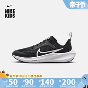 nike耐克2023年zoompegasus40飞马男大童公路跑步鞋dx2498