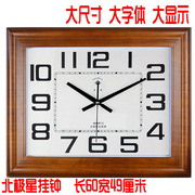 超大简约欧式客厅挂钟，中式木纹办公时钟，大厅钟表石英钟