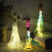 巴黎埃菲尔铁塔玻璃许愿瓶灯木塞夜光瓶漂流幸运星流光瓶生日礼物