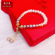 戴多美珍珠手链天然珍珠淡水珍珠简约款送女朋友的生日礼物手链