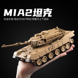 主战坦克世界模型m1h1豹，2金属玩具装甲车，t99仿真合金履带式摆件