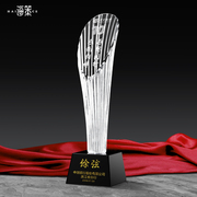 创意火焰水晶奖杯定制企业颁奖年会优秀员工表彰纪念品刻字