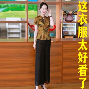 新中式香云纱套装，女2024夏季时尚复古中老年，妈妈装真丝两件套