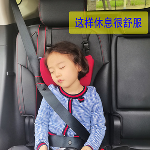 汽车用路途乐儿童安全座椅3-12岁3岁以上大童增高坐垫简易便携式