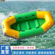 公园景区河道户外充气船皮划艇2人冲锋气垫漂流船送货