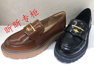 tigrisso蹀愫女鞋2023年秋季圆头乐福鞋粗跟厚底单鞋女TA43520-52
