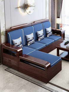 2024紫金檀木实木沙发，组合小户型中式客厅，储物木沙发冬夏两用