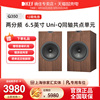 KEF Q350无源音箱客厅专业同轴喇叭书架音箱hifi发烧级音响一对