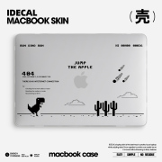 原色工场适用于苹果macbook13寸电脑壳M2AIR13保护壳磨砂半透M1pro13机身壳pro14轻薄防摔防刮擦pro16