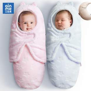 婴儿抱被新生儿秋冬加厚款外出小包被初生宝宝防惊跳襁褓两用睡袋