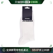 香港直邮潮奢 Jacquemus 男士 Les Chaussettes 棉质袜子