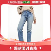 香港直邮潮奢asos女士，设计修身直筒中长蓝色牛仔裤