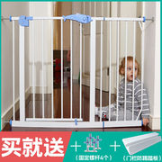 婴儿童防护栏宝宝楼梯口安全门栏，宠物狗狗围栏栅，栏杆隔离门免打孔
