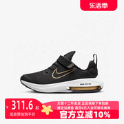 Nike耐克儿童鞋2023秋季魔术贴透气气垫运动休闲跑步鞋DM8492