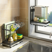 免打孔水槽抹布厨房置物架壁挂式洗碗布海绵挂架台面沥水收纳神器