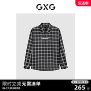 gxg男装商场，同款黑白格，刺绣衬衫2023年秋季gex10313133