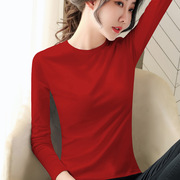 大红色半高领打底衫女长袖，2023洋气百搭潮，体恤纯棉修身秋上衣