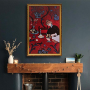 复古美式落地装饰画马蒂斯《红色和谐》含框法式古典书房卧室挂画