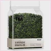 福茗源安溪铁观音茶叶500g 特级新茶秋茶乌龙茶清香型耐泡大分量