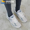 NEW BALANCE NB2002跑步运动休闲男女情侣鞋M2002R0/REK/RBV/RGS