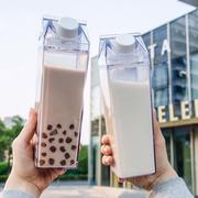 网红方形牛奶杯500ml1000ml创意，奶茶杯大容量，塑料透明杯果汁