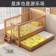 儿童床带护栏儿童网红拼接床加高婴儿(高婴儿)中大童边床加宽拼接小床