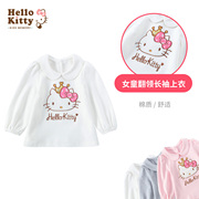 Hello Kitty女童长袖T恤打底衫可爱儿童棉春秋上衣翻领娃娃衫