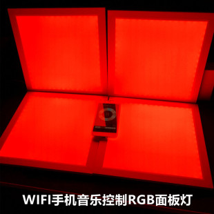 RGB七彩LED面板灯广告背景灯舞台招牌变色调光手机WIFI音乐控制灯