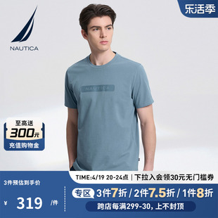 NAUTICA/诺帝卡男装夏季柔软透气舒适印花圆领短袖T恤TO3105