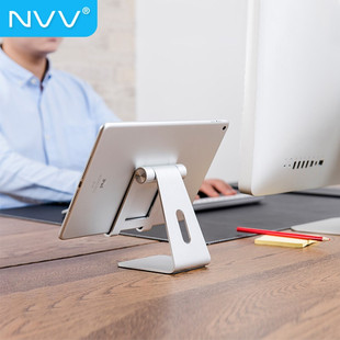 NVV 手机支架桌面平板电脑ipad懒人支架抖音主播直播架 可调节铝合金床头看电视追剧视频平板支撑架底座NS-4