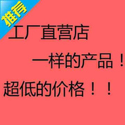 巢趣家具美g式儿童床卡通，实木儿童床，1.5米防撞加宽儿童床实木软包