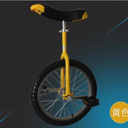 儿童单车独轮车自行车平衡车代步车单U轮车竞技脚踏车