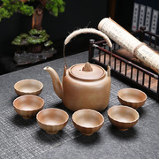 仿柴烧粗陶功夫茶具套装仿古茶具汉陶土手工浮雕茶杯茶壶盖碗茶海