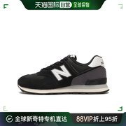 日潮跑腿New Balance 秋款男女情侣复古经典运动休闲鞋CMU574KN2