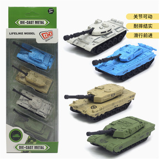 仿真坦克玩具模型4只套装合金坦克军事德国豹2男童玩具礼物