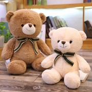毛绒玩具可爱抱抱熊布娃娃泰迪熊公仔女生熊猫玩偶大号女生日礼物