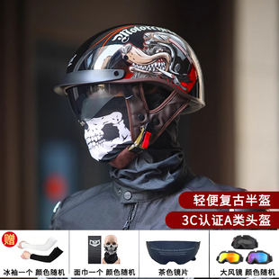 复古半盔男摩托车头盔，女夏季3c认证电动车安全帽，美式哈雷机车瓢盔