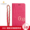 hellokittyiphone6翻盖皮套，6plus支架保护套，防摔手机壳附腕带