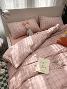 北欧时尚简约风个性创意几何全棉四件套纯棉双人被套床单床上用品