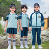 校服套装小学生春夏儿童，表演服统一班服套装，运动会演出幼儿园园服