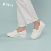 pansy日本女单鞋平底软底舒适防滑上班鞋护士鞋，小白鞋不累脚119