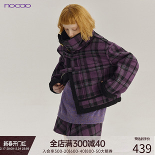 不对称门襟nocaoproject紫色，格纹秋冬短款宽松女羊毛外套
