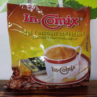 澳门手信马来西亚进口学生益可美食品提神3合1速溶白咖啡600G